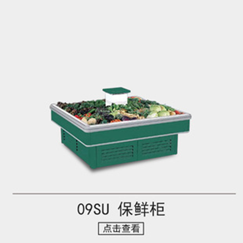 新款 直冷无霜组合岛柜速冻超市卧式保鲜柜商用冷冻冷藏厂家直销